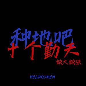 岳啊灬啊别停灬啊灬快视频
