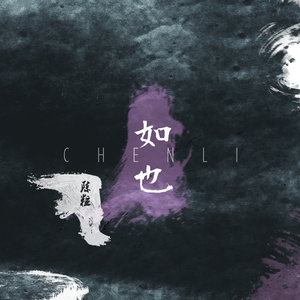 岳啊灬啊别停灬啊灬快视频
