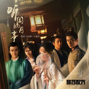 岳啊灬啊别停灬啊灬快视频
