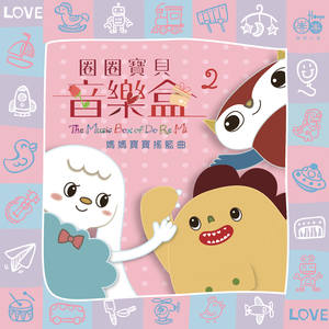 岳啊灬啊别停灬啊灬快视频
