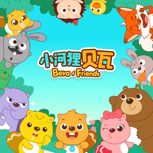 岳啊灬啊别停灬啊灬快视频
