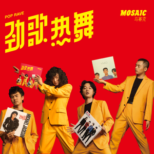 岳啊灬啊别停灬啊灬快视频
