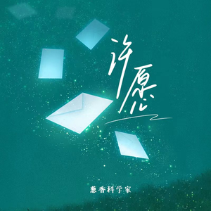 岳啊灬啊别停灬啊灬快视频
