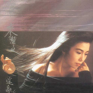 岳啊灬啊别停灬啊灬快视频
