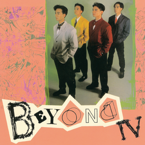 岳啊灬啊别停灬啊灬快视频
