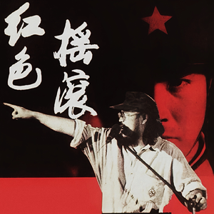 岳啊灬啊别停灬啊灬快视频
