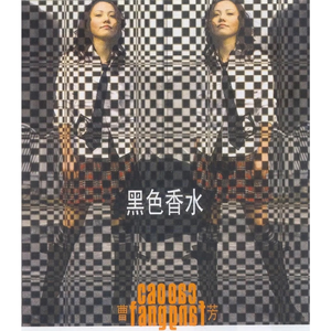 岳啊灬啊别停灬啊灬快视频
