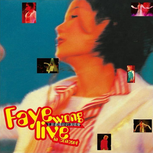 岳啊灬啊别停灬啊灬快视频
