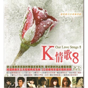 岳啊灬啊别停灬啊灬快视频
