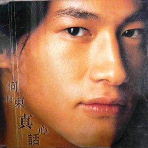 岳啊灬啊别停灬啊灬快视频
