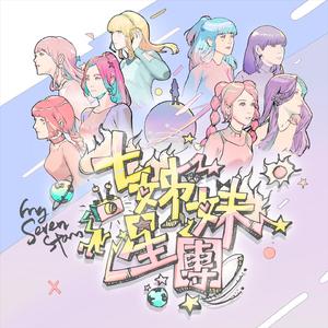 岳啊灬啊别停灬啊灬快视频
