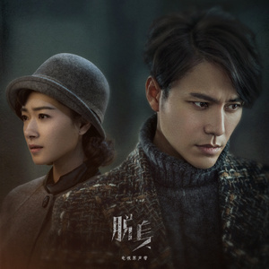 岳啊灬啊别停灬啊灬快视频
