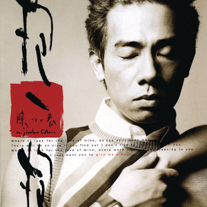 岳啊灬啊别停灬啊灬快视频
