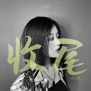 岳啊灬啊别停灬啊灬快视频
