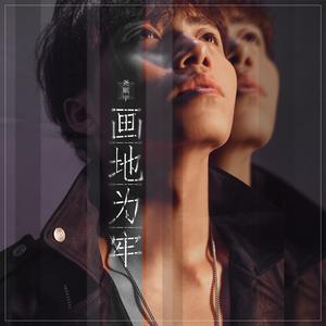 岳啊灬啊别停灬啊灬快视频
