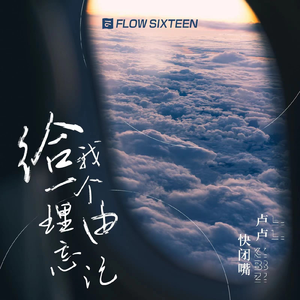 岳啊灬啊别停灬啊灬快视频
