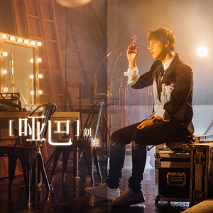 岳啊灬啊别停灬啊灬快视频
