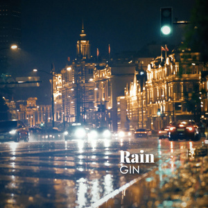 岳啊灬啊别停灬啊灬快视频
