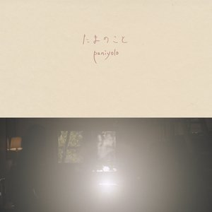 岳啊灬啊别停灬啊灬快视频
