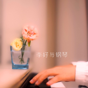 岳啊灬啊别停灬啊灬快视频
