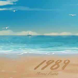 岳啊灬啊别停灬啊灬快视频
