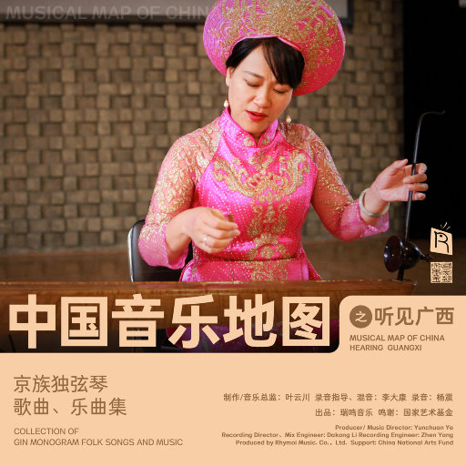 岳啊灬啊别停灬啊灬快视频
